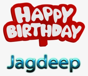 Free Png Jagdeep Happy Birthday Name Png Png Images - Haris Name #2631802