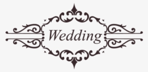 Png Wedding Images - Wedding Card Logo Png #2632238