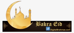 Preview Overlay - Eid Al-adha #2632659