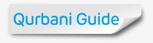 Download Our Qurbani Guide To Find Out How We Select - Graphic Design #2633032
