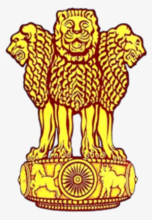 Open - National Emblem Of India #2633046