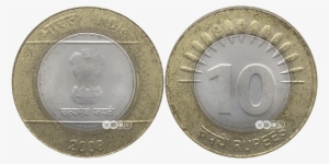 ○ Circulation Coin - Coin #2633082