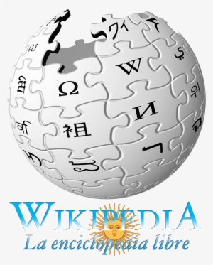 Wiki Es Grande Argentina - Logo Cua Wikipedia #2633635