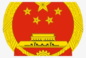 Chinese Heraldry #2633849
