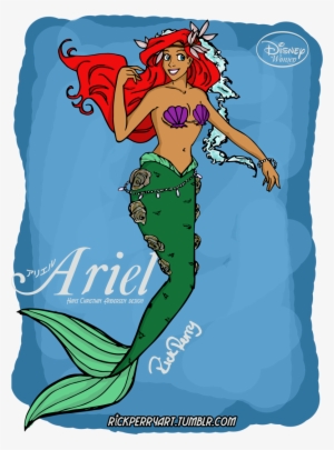 Rick Perry - Illustration #2635784