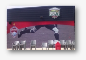 Dicks Sporting Goods Wall Wrap - Dick's Sporting Goods #2636383