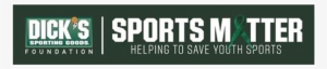Dick's Sporting Goods Coupons - Dick's Sporting Goods Gift Card, $10 #2636719