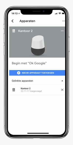 Easy To Set Up - Iphone #2640767