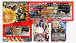 Ss3 Bardock, Power Unleashed - Ss3 Bardock Power Unleashed #2642493