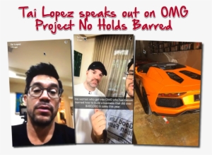 Lamborghini #2642513