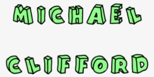 Tumblr Overlays Png - 5sos Tumblr Overlays Transparent #2643993