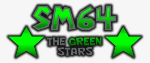 Super Mario 64 The Green Stars - Super Mario 64 #2644648