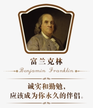 Autobiography (dover Thrift Editions) #2647152