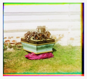 Chains And Change - Detskiy Sad Nyrobskiy #2651853