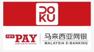 Doku And Revpay - Graphic Design #2652161