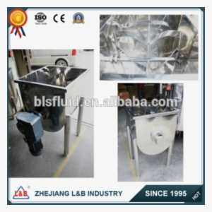 Hot Sale Stainless Steel Horizontal Powder Ribbon Mixer - Milk #2657989