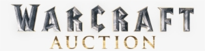 May 14 - - Warcraft Logo Png #2659079