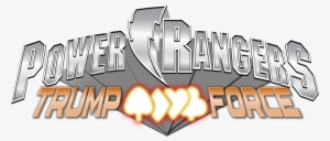 Power Rangers Trump Squad Logo - Wiki #2659348