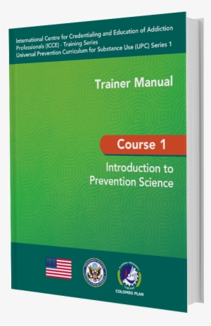 Curriculum Series - Universal Product Code #2661113