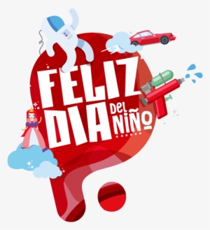 Categorías Infantil - Dia Del Niño Png #2663212