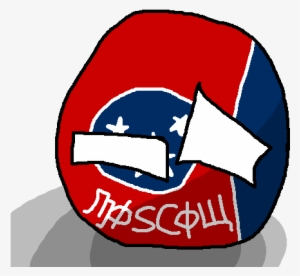 Moscowball - Wiki #2663474