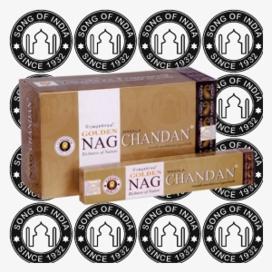 Golden Nag Champa #2667077