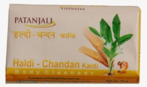 Patanjali Haldi Chandan Body Cleanser #2667192