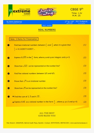 Download “real Number - Interest #2667955