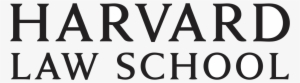 Harvard Law School Wordmark - Harvard Law School Logo #2669407