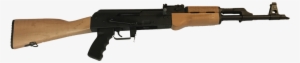 Romanian Ak-47 #2669982