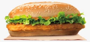 A Hot Twist On A Cool Classic - Breaded Chicken Fillet Sandwich #2670721