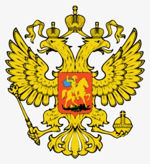 Russian Dblhead Eagle Logo - Russia Emblem #2672358