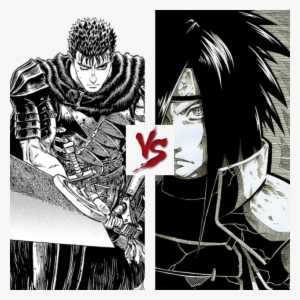 Guts Berserk #2673401