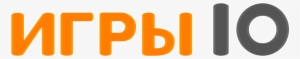 Игры Ио - Game #2673459
