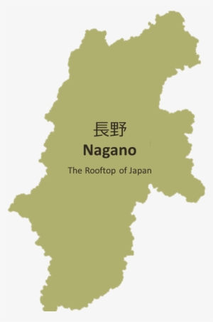 Nagano Prefecture #2673576