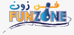 Funzone Funzone Funzone Funzone - Funzone Oman #2674488