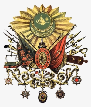 [ Img] - Ottoman Empire Coat Of Arms Png #2674990