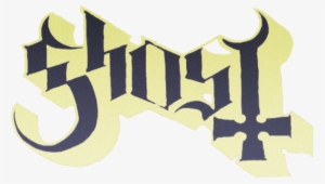 Ghost Ceremony And Devotion Logo - Ghost Band Logo Png #2675238