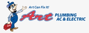 Art Plumbing #2677828