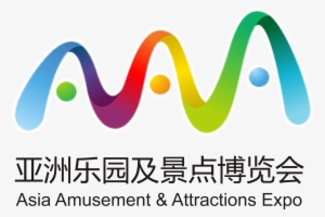 2018 Asia Amusement & Attraction Expo - 2019 Asia Amusement & Attractions Expo #2677984