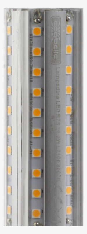 R7s Supernova Png - Portable Network Graphics #2677987