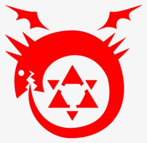 Symbol - Full Metal Alchemist Uroboro #2682120