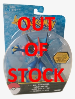 Pokemon #2683943 Pokemon #2683943