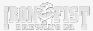 Brewery #2685824