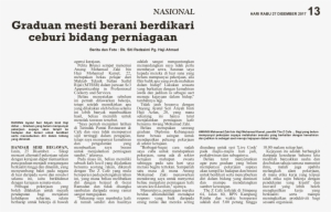 52 Am 696646 Page0018 L1 12/27/2017 - Document #2686228