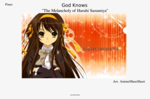 Print - Melancholy Of Haruhi Suzumiya #2687496
