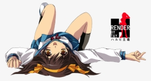 19 Feb 2011 - Haruhi Suzumiya #2687706