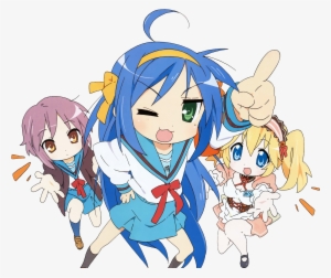 Lucky Star #2687787