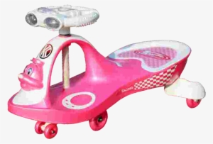 Img-17 - Riding Toy #2688639
