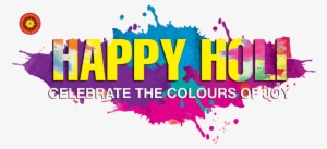 Various Indian Cultural Groups - Happy Holi Text Png #2688713